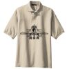 Tall Silk Touch Polo Thumbnail
