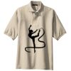 Tall Silk Touch Polo Thumbnail