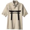 Tall Silk Touch Polo Thumbnail
