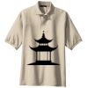 Tall Silk Touch Polo Thumbnail