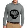 Silk Touch Long Sleeve Polo Thumbnail