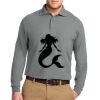 Silk Touch Long Sleeve Polo Thumbnail